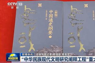 那不勒斯新帅：对阵巴萨将努力争胜 本赛季的目标是取得欧冠资格