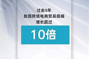 15胜5平！哥伦比亚连续20场比赛不败，创造本队近30年纪录