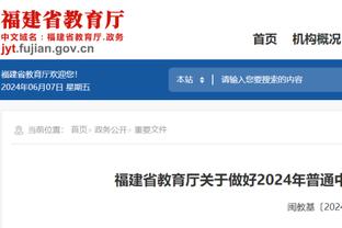 本赛季前七联赛零封榜：索默19场居首，拉亚16场第五&特狮15场