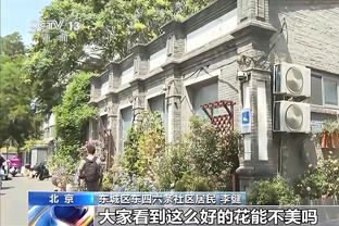 定律失效？湖人客场险胜黄蜂取得三连胜