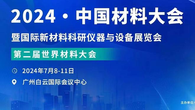 泰伦-卢：临近季后赛我们必须得打得更好 否则赛季就会提前结束