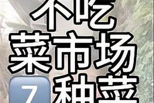 巴萨发布战皇家社会海报：伊尼戈、拉菲尼亚、特尔施特根出镜