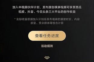 ?贷款了是吧！今日赛后巴克利直接开始在演播室扫地